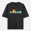 AREVO Dragon Ball GOKU Tee